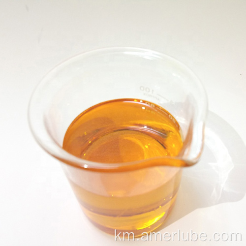 ប្រេងគ្រឿងបន្លាស់អាលុយមីញ៉ូម